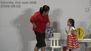 《A12：快乐家庭快乐年》Parent-Child Talent Competition 2018 | 2018 年亲子才艺比赛