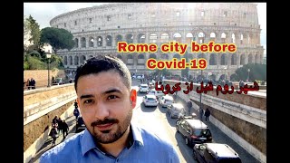 Shahre Rum Rome Italia ایتالیا / روم کولوسیوم