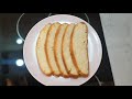 bread without yeast ready for baking in 5 minutes recipe