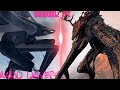 Cleric Muto vs New Male Muto WAR | Kaiju Universe