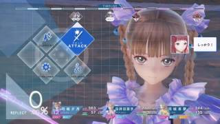 ［BLUE REFLECTION］初見HARD　ダアト撃破