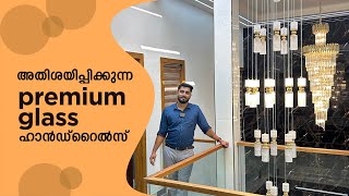 അതിശയിപ്പിക്കുന്ന premium glass ഹാൻഡ്റൈൽസ്