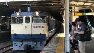 【友達提供】EF65-2089+コキが大宮駅4番線を通過するシーン(4092 レA61)2023.8.04