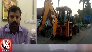 Miscreants Attack MRO And VRO With JCB Vehicles In Medchal District | V6 News