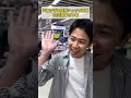 正直すぎる携帯ショップ店員vs正直すぎる客