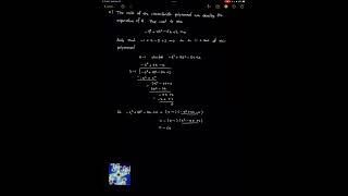 A Detailed Solution to an Eigenvalue Problem