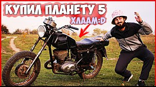 КУПИЛ ИЖ ПЛАНЕТА 5!!! САМАЯ УСОСАННАЯ  ПЛАНЕТА за 6000 :D