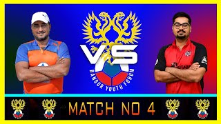 BAPL NAV YUBAK  VS JAGRAN MANCH LIVE 2022