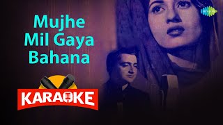 Mujhe Mil Gaya Bahana  - Karaoke With Lyrics | Lata Mangeshkar |Sahir Ludhianvi | Karaoke Songs