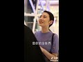 女朋友又雙叒叕生氣了…… backstage channel