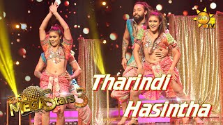 Tharindi Fernando with Hasintha | හිරු Mega Stars 3 | FINAL 14 | 2021-07-11