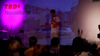 TEDxNovosibirsk - ഇവാൻ യാഗോഡ \