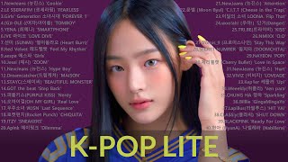 KPOP PLAYLIST 2022 💚💜 K-POP Lite