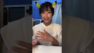 【山岸愛梨】インスタライブ　2022年12月4日