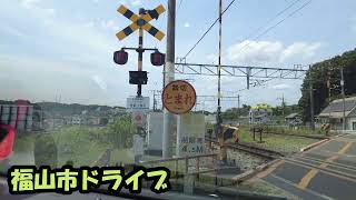 広島県福山市【車載動画】大門駅前から幕山台まで