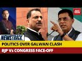 Rajiv Pratap Rudy Vs Pawan Khera Heated Debate Over Opposition's Questions On India China Standoff