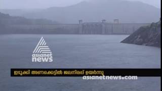 Water level increased in Idukki dam