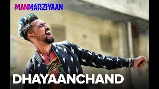 Dhyaanchand - Manmarziyan Full Audio song #amittrivedi #amittrivedisongs