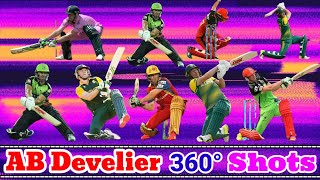 AB de Villiers fastest 100 of all time | AB de Villers 149 off 44 balls full highlights | RC 20