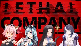 Narua Ayama Plays Lethal Company With Kirachi, Ginny, and Haliya!