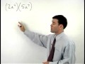 Maths Questions - MathHelp.com - 1000+ Online Maths Lessons