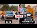 Girls Vs Boys(Part-7)😂 #shorts #comedy #chetanmonga