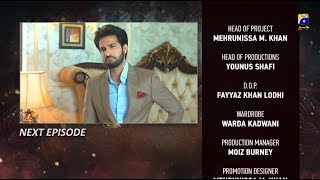 Munafiq | EP 43 Teaser | 24th Mar 2020 - HAR PAL GEO