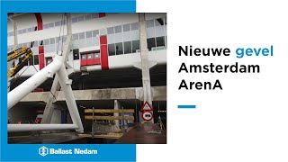 Nieuwe gevel voor Amsterdam ArenA | Ballast Nedam