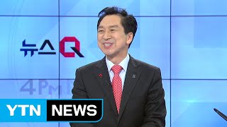 '울산 방문의 해' 맞아 최대 방문객 / YTN