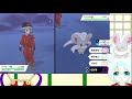 【ポケモン剣盾】アマルス野生で色違い厳選！part1