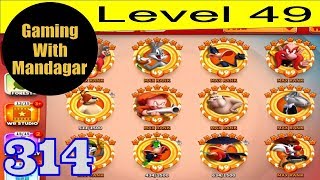 Looney Tunes World of Mayhem - Gameplay Walkthrough #314 - Level 49 (iOS, Android)