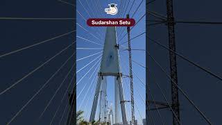 Sudarshan Setu- India’s Longest Cable-Stayed Bridge #currentaffairstoday #pmmodi #studyiqpcs