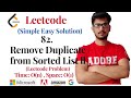 82. Remove Duplicates from Sorted List II | Leetcode Problem | Leetcode Solution | Linkedlist |