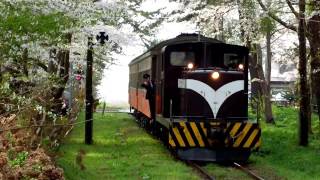 閑人の動画：７４９芦野公園の桜