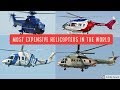 Most Expensive Helicopters in the World | #MindGear