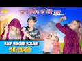 SR 2400 /  Kaif Singer Kolani / लत सीगरेट की मेरी जान / 4K Official Video Song / Latest Mewati Song