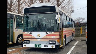 関東自動車10作新経由駒生営業所行き車内放送