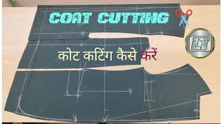 40 Size coat cutting part 1  || slim fit coat cutting how to cut gent's single breast coat cutting