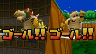 【マリオカートDS】クッパで全コース１位　『ミラー／COM:つよい』