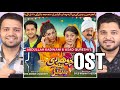 Chaudhry and sons OST | Indian Reaction