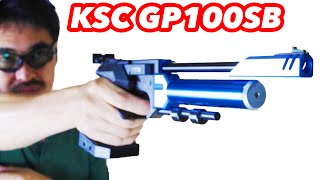 KSC GP100SB 激レアな精密射撃用ガスガンの性能に迫る マック堺のレビュー#281