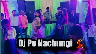 DJ Pe Nachungi | Renuka Panwar New Song | Indian Wedding Dance Performance @AATMAMusicharyanvi