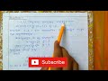 plane সমতল part 1 introduction solved examples wbchse class 12 mathematics in bengali gatephilia