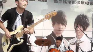 20110813東城衞-WAKE ME UP 台北 01