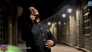 #JanamfidaeHaidari | Syed Imran Mustafa Hussayni #SIMAStudio #1st8kVideoKalam