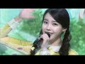 아이유 iu 너랑나 you u0026 i 교차편집 stage mix