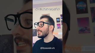 یه هنرمند از تو تاریخ زنده کن