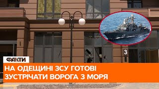 ⚡️ Окупанти влучили у продовольчий склад на Одещині та застосовували НАДЗВУКОВІ ракети: що відомо