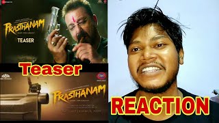 Prasthanam Official Teaser Reaction Review | Sanjay Dutt | Deva Katta | #Movies4uReaction