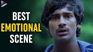 Kotha Bangaru Lokam Movie Best Emotional Scene | Varun Sandesh | Shweta Basu | Rao Ramesh